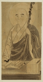 MASTER WON-HYO (above) was a famous monk who introduced Buddism to the Silla Dynasty in the year 686 A.D. Photo courtesy of Taekwondobible.com