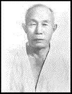 An extremely rare photo of GRANDMASTER CHOI YONG SUL. Photo courtesy of Master S. Shaw.